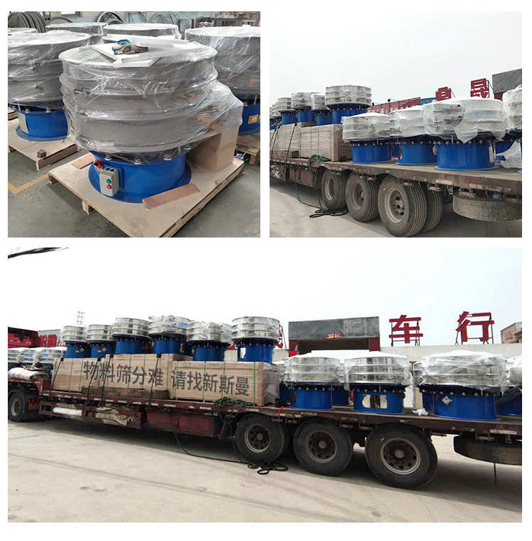 洪災過后，公司加速恢復生產，目前已正常接單